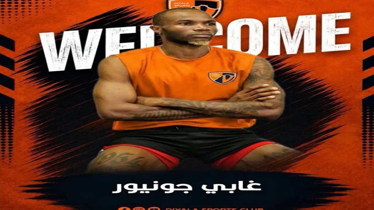 نادي ديالى العراقي يكمل قائمة محترفيه بصفقة دفاعية من الدوري الكاميروني